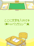 01536.gif