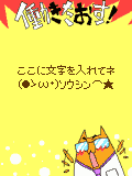 01614.gif