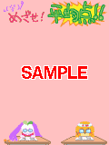 01310.gif