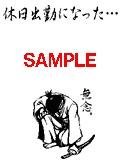 01356.gif