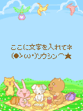 01448.gif