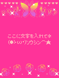01474.gif