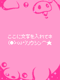 01624.gif