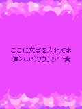 01486.gif