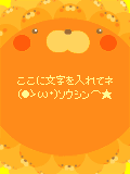 01529.gif