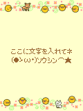 01590.gif