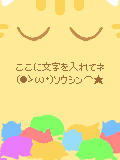 01298.gif