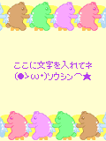 01299.gif