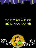 01453.gif