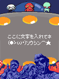 01550.gif
