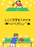 01551.gif