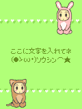 01579.gif