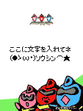 01422.gif