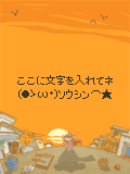 01432.gif