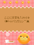01446.gif