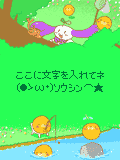 01525.gif