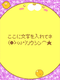 01621.gif
