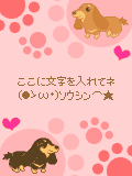 01433.gif