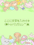 01560.gif