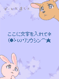 01595.gif