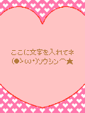01300.gif