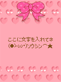 01451.gif