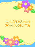 01495.gif
