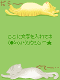 01588.gif