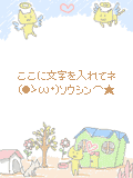 01618.gif