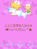 01476.gif