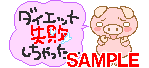 01758.gif