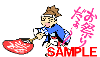 01763.gif