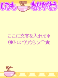 01746.gif