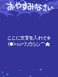 01629.gif
