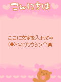 01628.gif