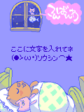 01743.gif