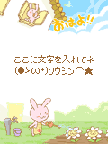 01744.gif