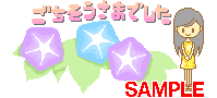 01752.gif