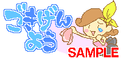 01636.gif
