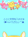 01747.gif