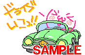 01706.gif