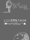 01745.gif