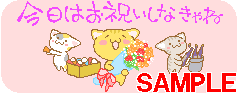01764.gif