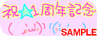 01709.gif