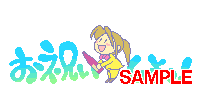 01778.gif