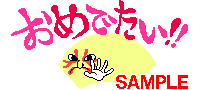 01659.gif