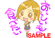 01651.gif