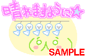 01702.gif