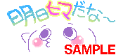 01707.gif