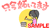 01643.gif